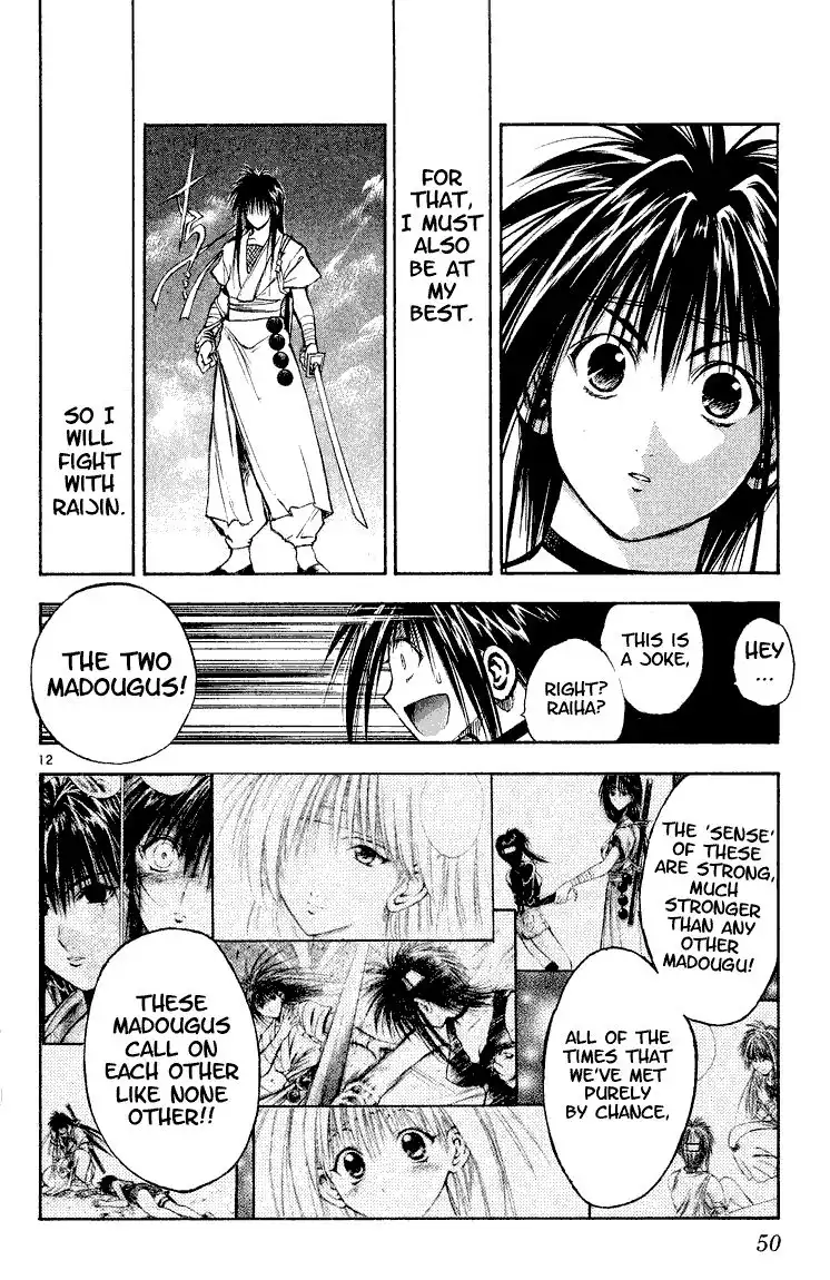 Flame of Recca Chapter 292 11